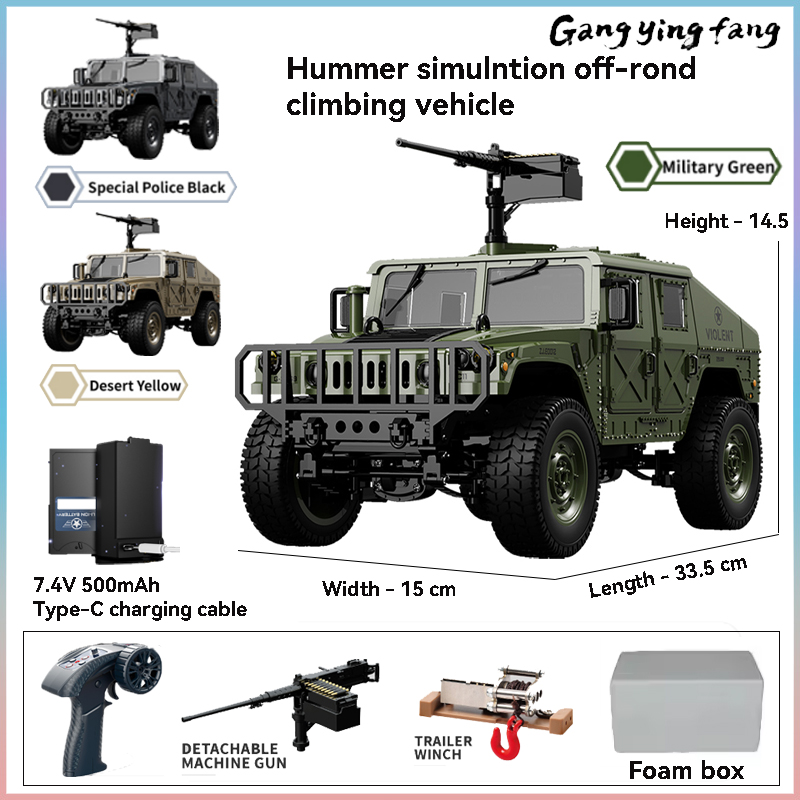 Rc Hobby Grade Truck - JJRC C8835 RCカー シミュレーション 4x4 全地形対応