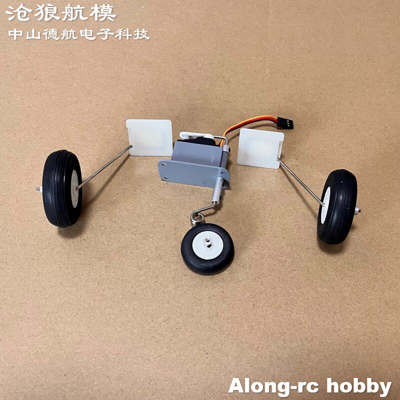 Freewing F-8E 64ミリメートルedfジェット飛 - Rc Hobby Land のレビューと価格