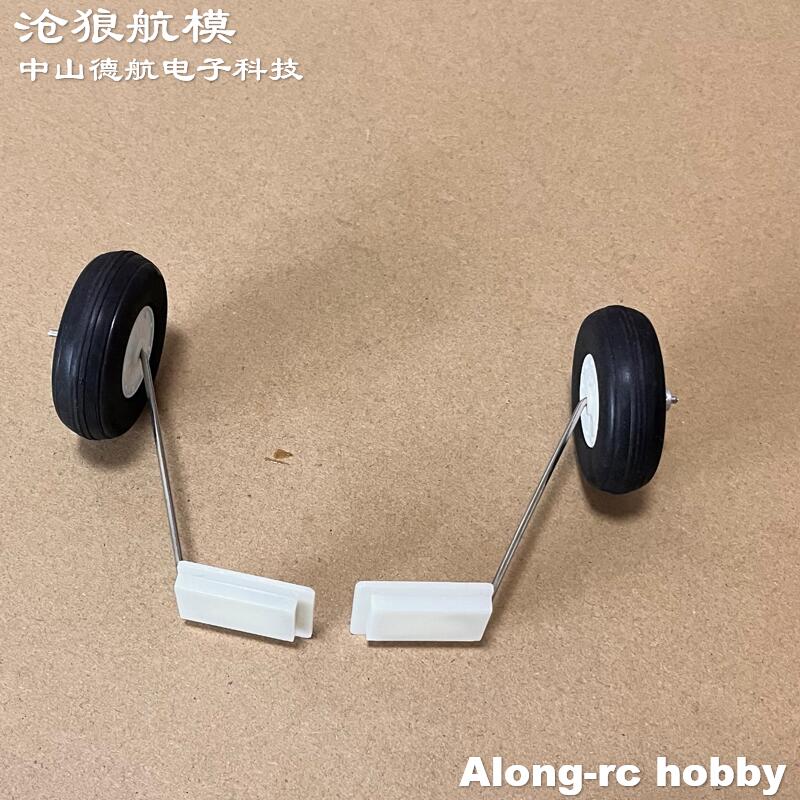 Freewing F-8E 64ミリメートルedfジェット飛 - Rc Hobby Land のレビューと価格