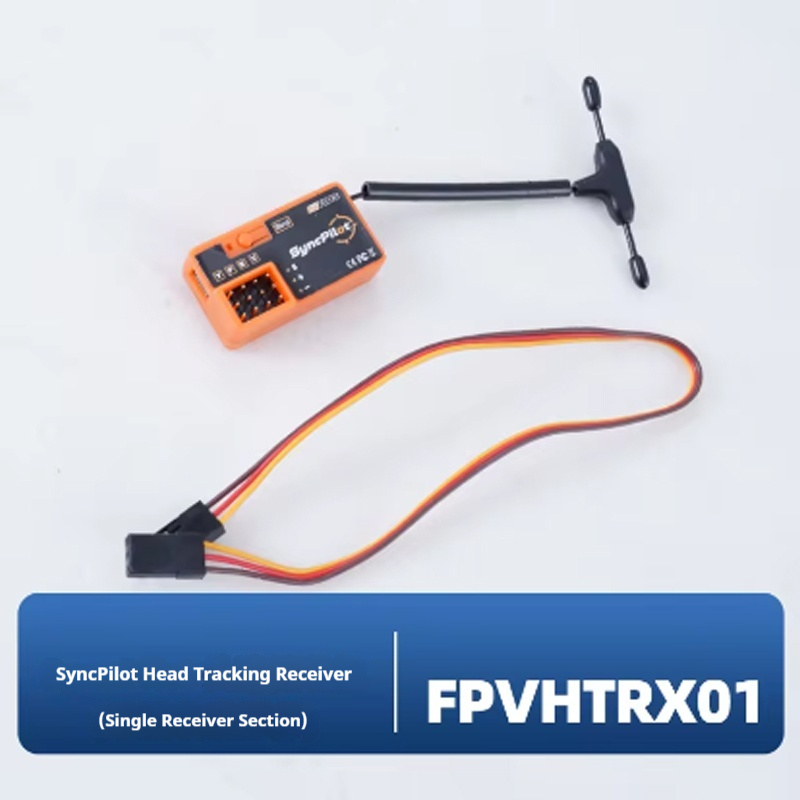 FMS Syncpilot FPV ヘッドトラッカーセット  - Rc Plane Hobby Zone のレビューと価格