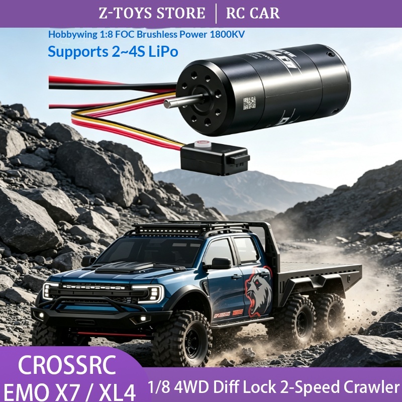 CROSSRC EMO X7 XL4 1/8スケール RCク - Rc Hobby Grade Truck のレビューと価格